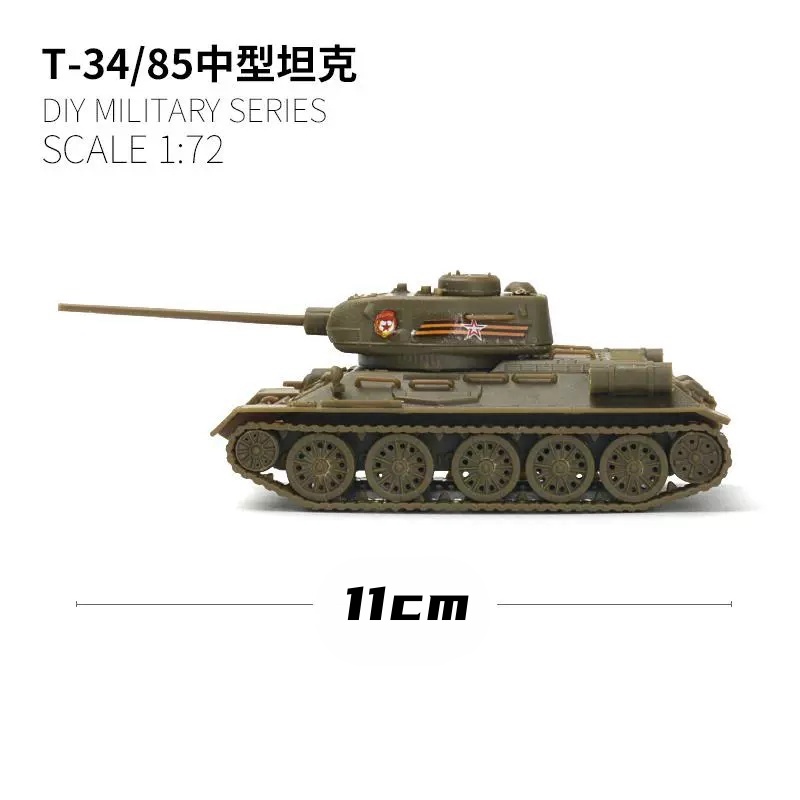 LEE 1/72 Soviet T34/85 Medium  - đánh giá và giá Model Kit Tamiya