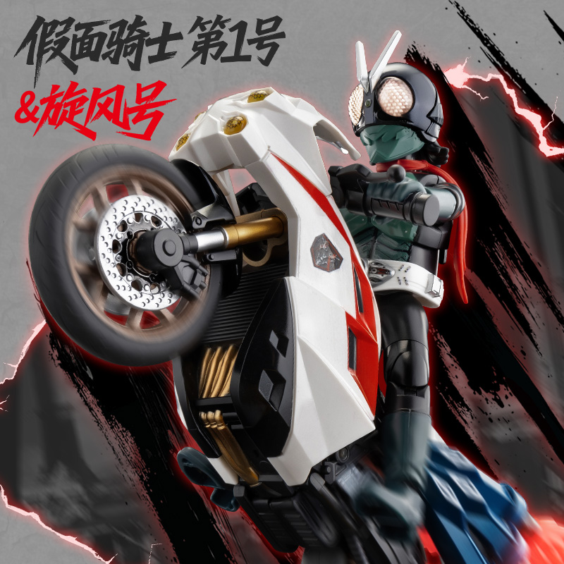 BLOKEES Licensed Shin Masked R - đánh giá và giá Model Kit Kamen Rider