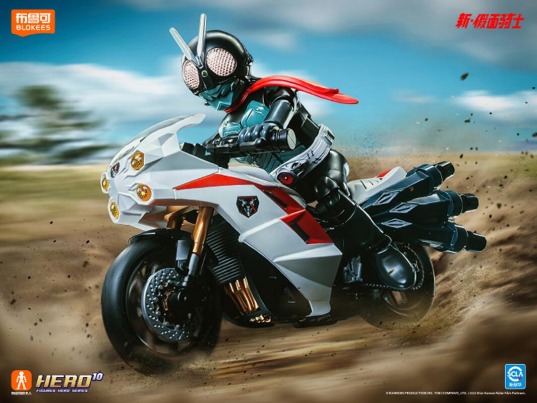 Original BLOKEES Kamen Rider A - đánh giá và giá Model Kit Kamen Rider
