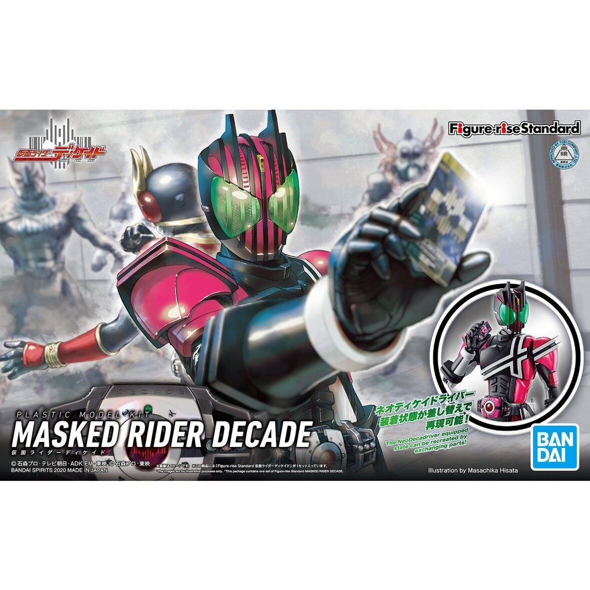 Bandai Masked Rider Decade Dcd - đánh giá và giá Model Kit Kamen Rider
