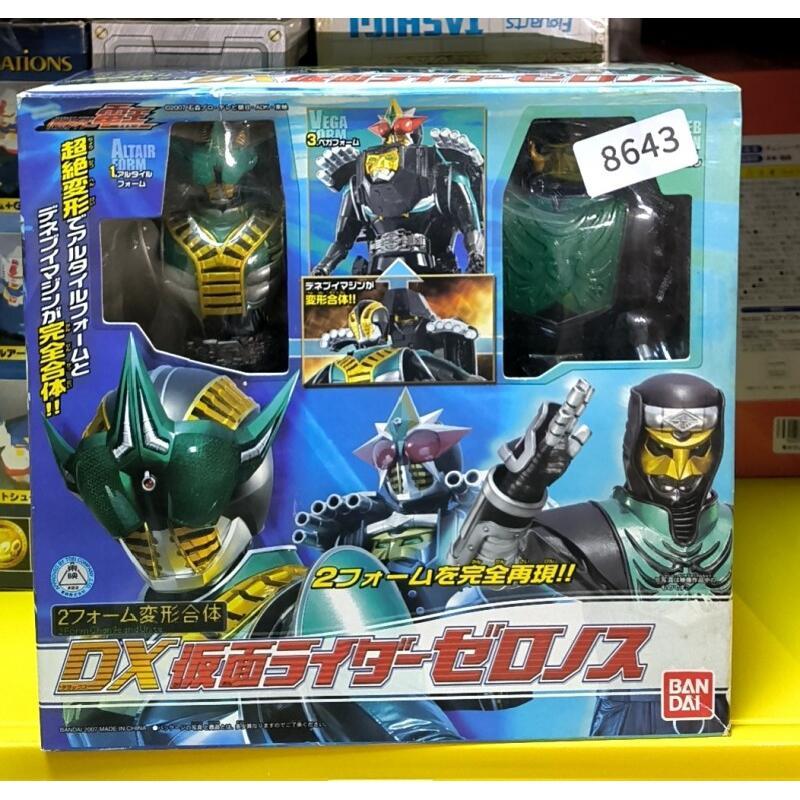 Bandai Kamen Rider COR Ant Sol - đánh giá và giá Model Kit Kamen Rider