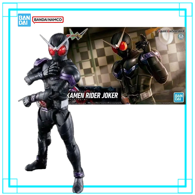 Bandai Genuine Figure-rise Sta - đánh giá và giá Model Kit Kamen Rider